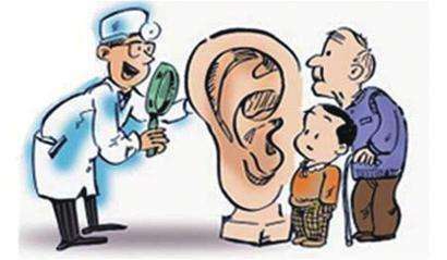 儿童听力保护