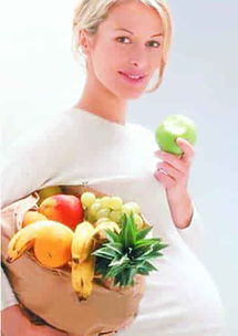 孕妇水果蔬菜选择