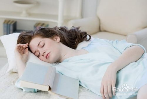 失眠最快入睡10个方法